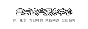 法恩莎修正到家